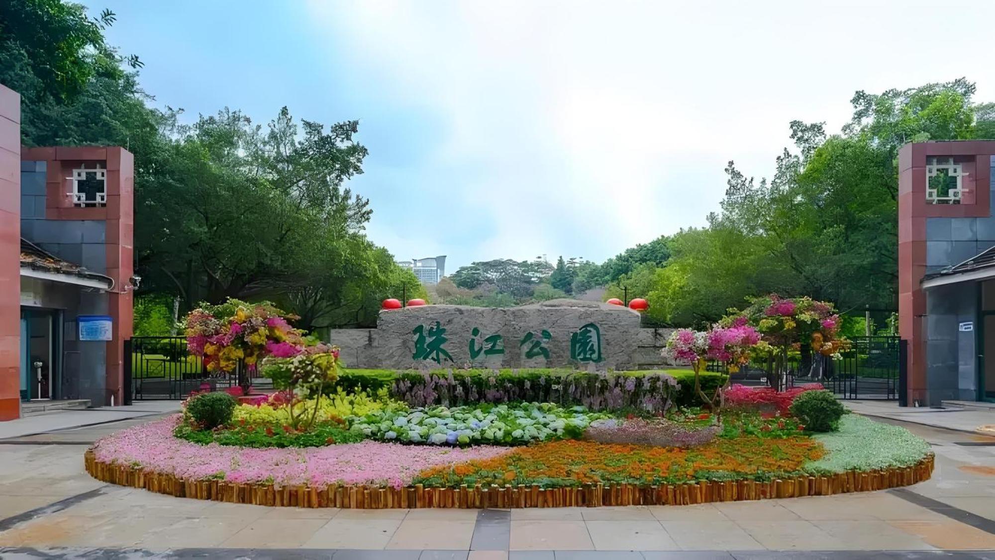 Waifiden Guangzhou Grand View Golden Palace Apartment - Free Shuttle Bus During The Canton Fair Kültér fotó